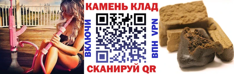 Магазины продажи наркотиков Павловский Посад A-PVP  Метамфетамин  МАРИХУАНА  Меф мяу мяу 