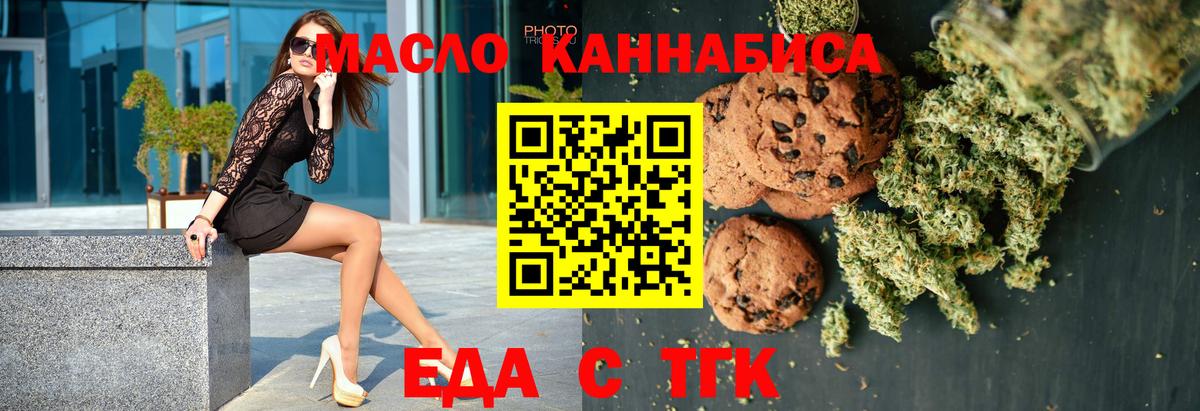 Экстази  Павловский Посад  Бошки Шишки  Вход с VPN  МЕФ кристаллы  Гашиш 