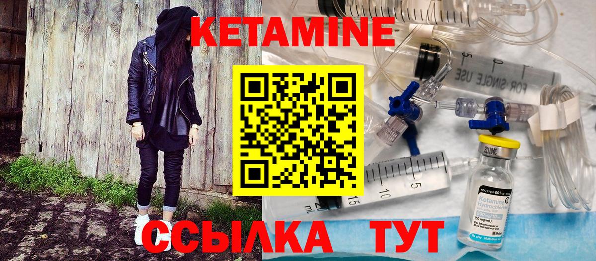 МДМА Павловский Посад
