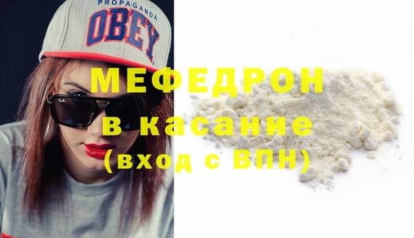 СК Нефтекумск