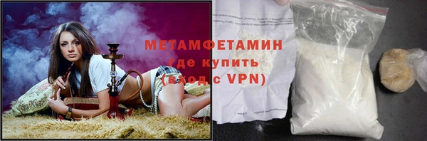 гашишное масло Нея