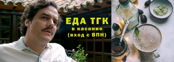 меф Нефтегорск