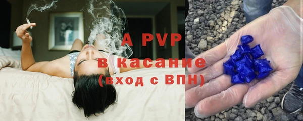 гашишное масло Нея