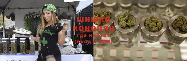 гашишное масло Нея