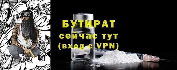 СК Нефтекумск