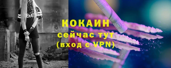 СК Нефтекумск