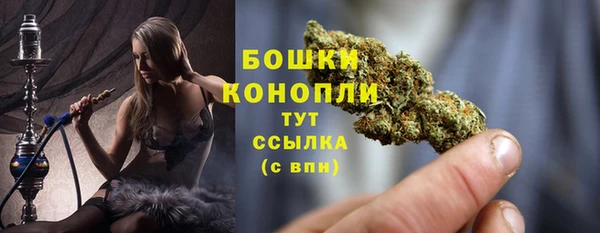 СК Нефтекумск