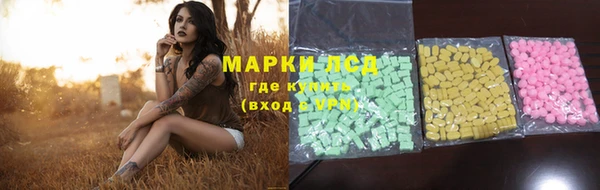 меф Нефтегорск