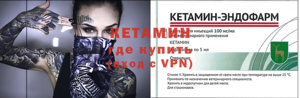 СК Нефтекумск