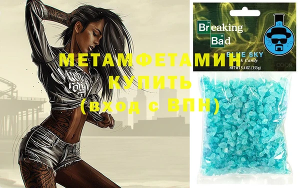 гашишное масло Нея