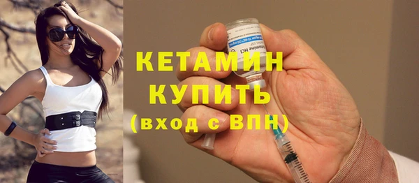 гашишное масло Нея