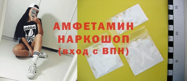 гашишное масло Нея