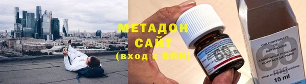меф Нефтегорск