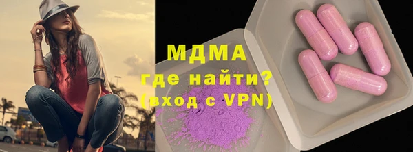 гашишное масло Нея