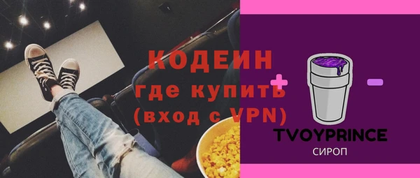 СК Нефтекумск