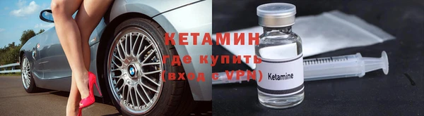 СК Нефтекумск