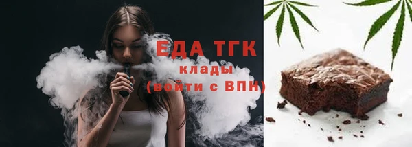 гашишное масло Нея