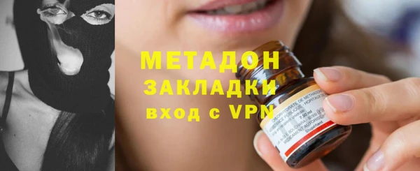 гашишное масло Нея
