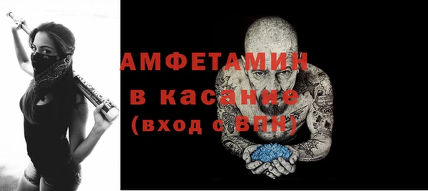 СК Нефтекумск