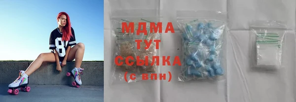 СК Нефтекумск