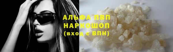 меф Нефтегорск