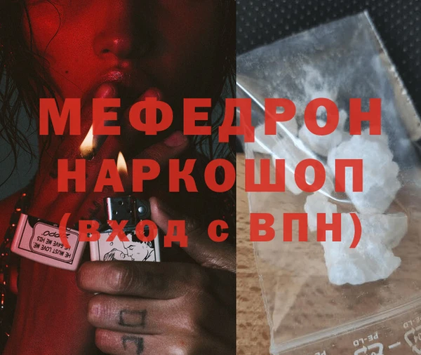 СК Нефтекумск