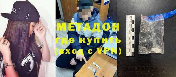 гашишное масло Нея