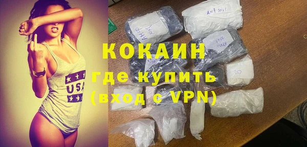 СК Нефтекумск