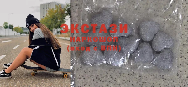 меф Нефтегорск
