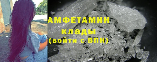 меф Нефтегорск