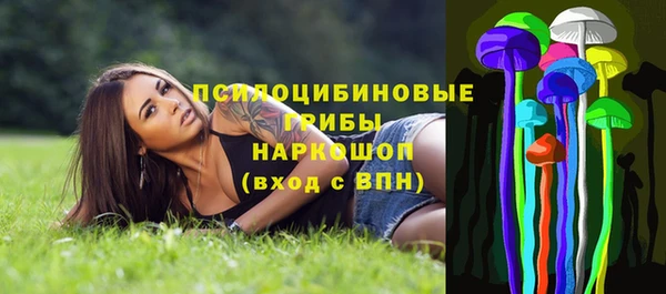 гашишное масло Нея