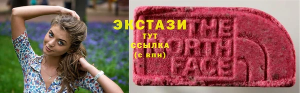 меф Нефтегорск