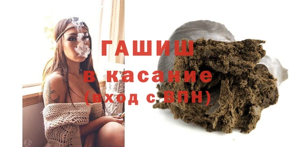 меф Нефтегорск
