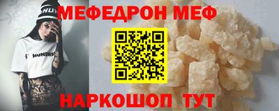 крисы Жуковский