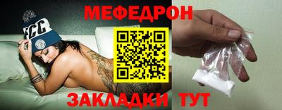 МДМА Заволжье