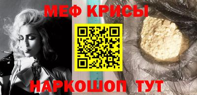 МДМА Заволжье