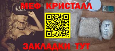 apvp Апрелевка