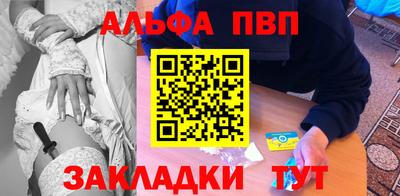 круглые Заводоуковск