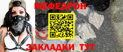 apvp Апрелевка