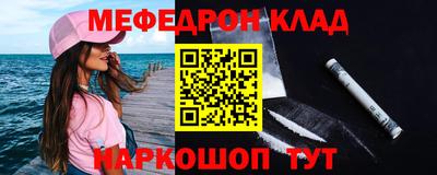 крисы Жуковский
