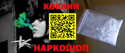 круглые Заводоуковск
