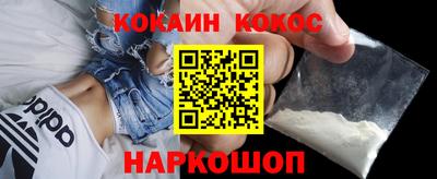 apvp Апрелевка