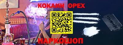 гидропоника Апшеронск