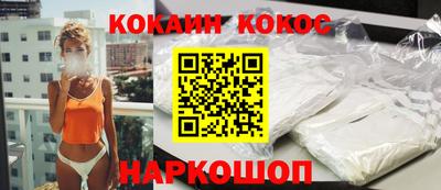 гидропоника Апшеронск