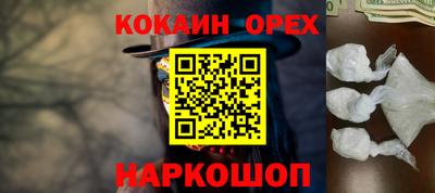 круглые Заводоуковск