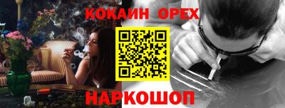 гидропоника Апшеронск