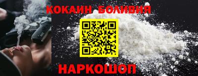 МДМА Заволжье