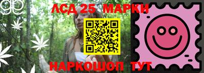 МДМА Заволжье