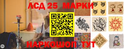 крисы Жуковский
