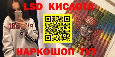 кокаин премиум Аргун